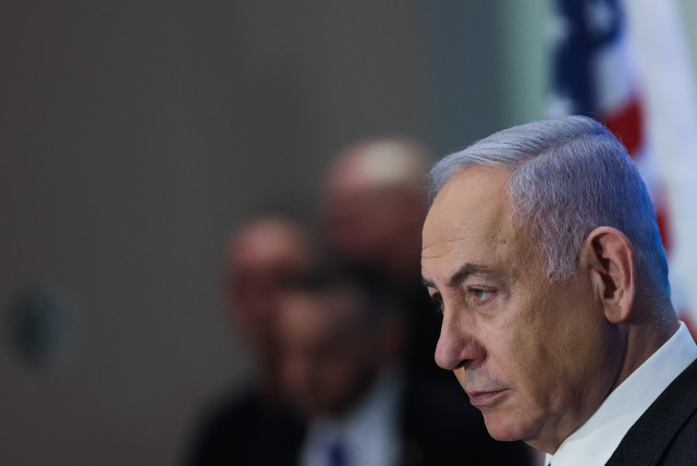  Prime Minister Benjamin Netanyahu attends a Conference of Presidents of Major American Jewish Organizations in Jerusalem, on February 18, 2024 (credit: Chaim Goldberg/Flash90)