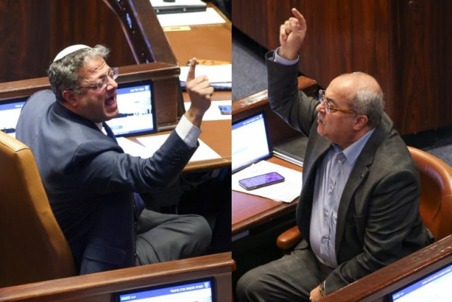 MKs Itamar Ben-Gvir and Ahmad Tibi shout at each other in the Knesset plenum on February 21, 2024 (credit: NOAM MOSKOVICH/KNESSET)