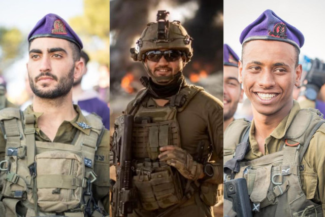 From left to right, fallen IDF soldiers Ido Eli Zrihen, Eyal Shuminov, and Narya Belete. (credit: IDF SPOKESPERSON'S UNIT)