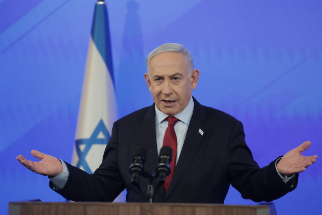  Benjamin Netanyahu holds a press conference on February 29, 2024 (credit: NIMROD KLIKMAN/POOL)