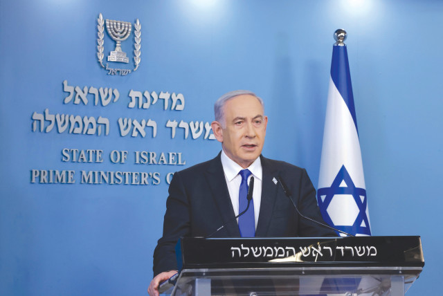  PRIME MINISTER Benjamin Netanyahu’s document is his bare-bones answer to the ‘and then what?’ question, with an emphasis on the word ‘bare-bones.’ (credit: MARC ISRAEL SELLEM/THE JERUSALEM POST)