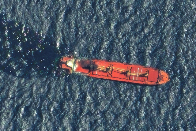  A satellite image shows the Belize-flagged and UK-owned cargo ship Rubymar, which was attacked by Yemen's Houthis, according to the US military's Central Command, before it sank, on the Red Sea, March 1, 2024. (credit: VIA REUTERS)