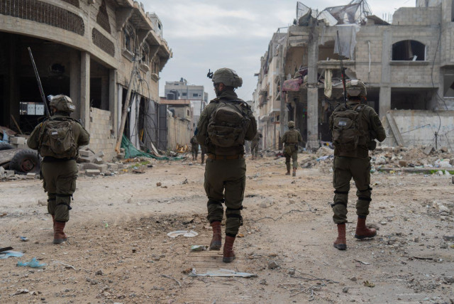  Israeli soldiers operate in the Gaza Strip on March 3, 2024  (credit: IDF SPOKESPERSON'S UNIT)