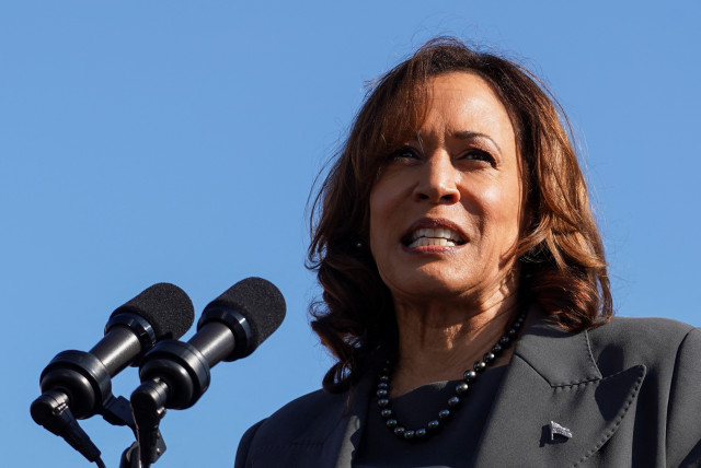 US Vice President Kamala Harris speaks during an event to mark the 'Bloody Sunday' anniversary, in Selma, Alabama, U.S., March 3, 2024. (credit: REUTERS/Megan Varner)
