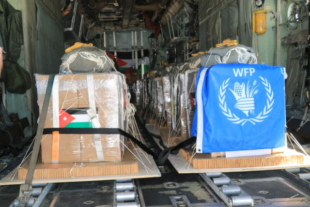  A picture released on March 5, 2024, by the Jordanian Armed Forces website shows what it said was aid parcels to be air-dropped to Gaza, in an operation it said was being carried out with the participation of the United States, Egypt and France, in Zarqa, Jordan. Jordan Armed Forces (credit: JORDAN ARMED FORCES/Handout via REUTERS)