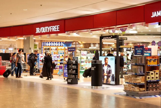   duty free. Likud did not even bother to whitewash the support for tax exemption on cigarettes due to the many functions  (credit: SHUTTERSTOCK)