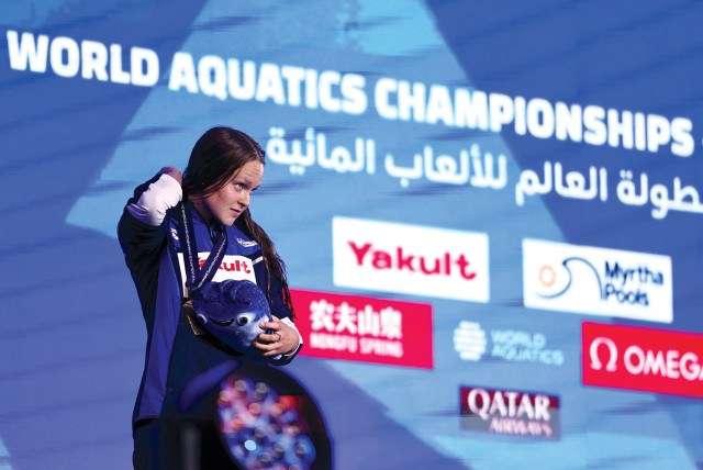  Israeli swimmer Anastasia Gorbenko. (credit: MARKO DJURICA/REUTERS)