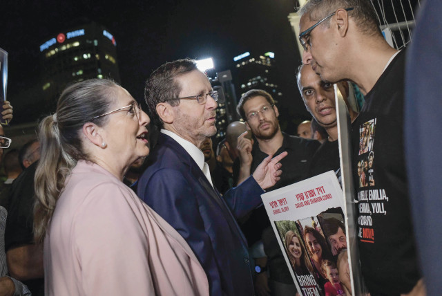 VISITING CAPTIVES’ families in Tel Aviv’s Hostages Square with her husband, President Isaac Herzog, Nov. 9. (credit: FLASH90)