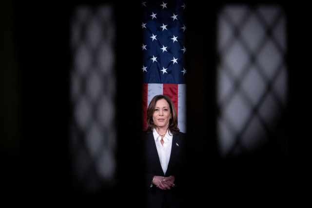  U.S. Vice President Kamala Harris looks on from inside the House Chamber, ahead of U.S. President Joe Biden’s State of The Union Address on Capitol Hill in Washington, U.S., March 7, 2024. (credit: TOM BRENNER/REUTERS)