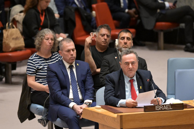  Foreign Minister Israel Katz delivers a speech at the UN Security Council debate on sexual violence committed on October 7 by Hamas, March 11, 2024. (credit: Shlomi Amsalem/Foreign Ministry)