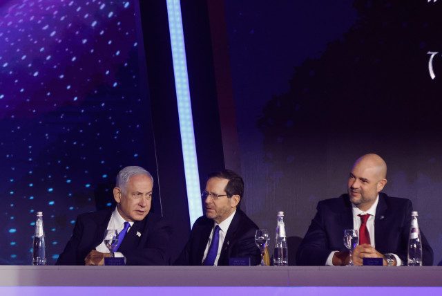  Israeli president Isaac Herzog and Israeli Prime Minister Benjamin Netanyahu at the Israel Prize ceremony in Jerusalem, on Israel's Independence Day, on April 26, 2023. (credit: OLIVIER FITOUSSI/POOL)