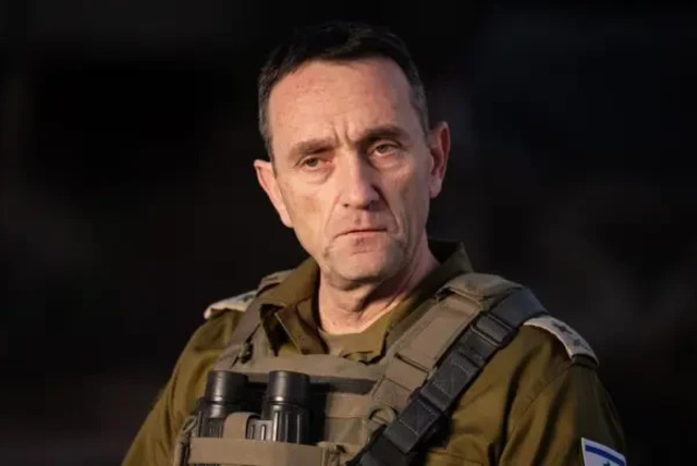  Chief of Staff Herzi Halevi    (credit: IDF SPOKESMAN’S UNIT)