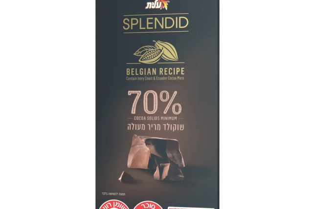  The chocolate brand from the premium category, Splendid, occupies 40% of the market share in the category (credit: PR)