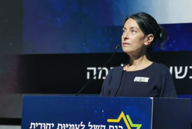  Rachel Goldberg-Polin, mother of Hersh, speaks at WZO’s Heschel Conference on Jewish Peoplehood. March 20, 2024. (credit: Tammy Gottlieb)