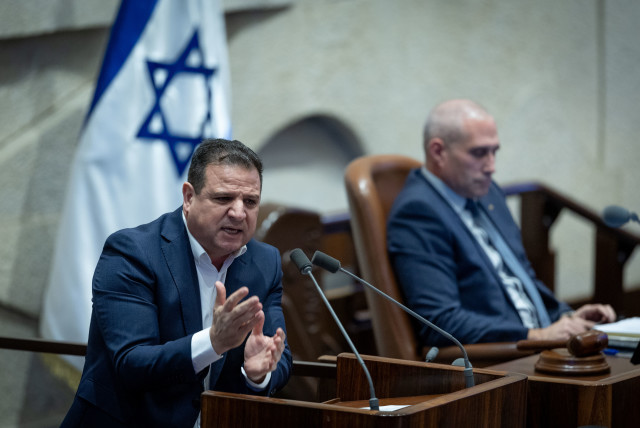 MK Ayman Odeh speaks at the Knesset in Jerusalem, December 14, 2023 (credit: YONATAN SINDEL/FLASH90)