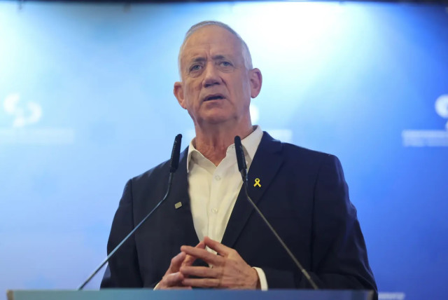  Benny Gantz: The day he receives a slap from the polls to leave the government will also be the first day he will have more excuses than reasons to continue and benefit from them. (credit: Yonatan Zindel/Flash90)