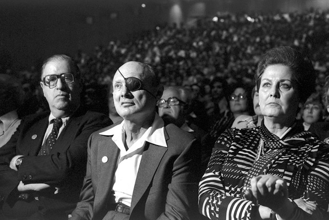  ICC events through the years: (From L): Abba Eban, Moshe Dayan, and Mathilda Guez at the Labor Party convention, 1977. (credit: GPO)