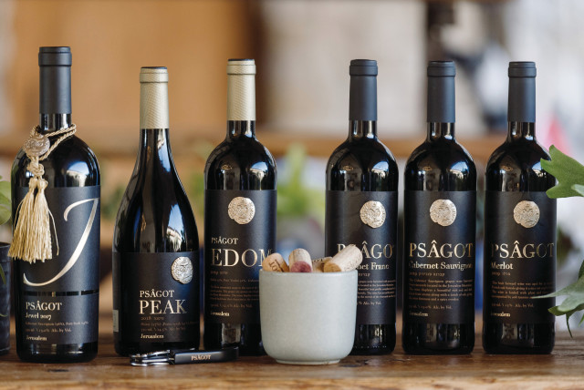  PSAGOT PRODUCES a full range of quality wines with striking black labels. (credit: Adi Pasder)