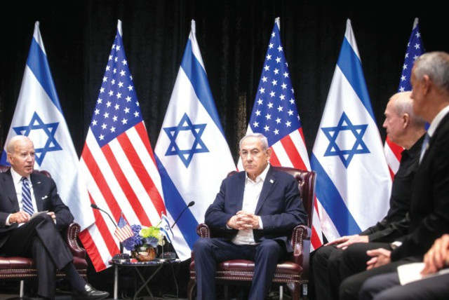  Joe Biden and Benjamin Netanyahu at the War Cabinet meeting in Jerusalem last October (credit: MIRIAM ALSTER/FLASH90)