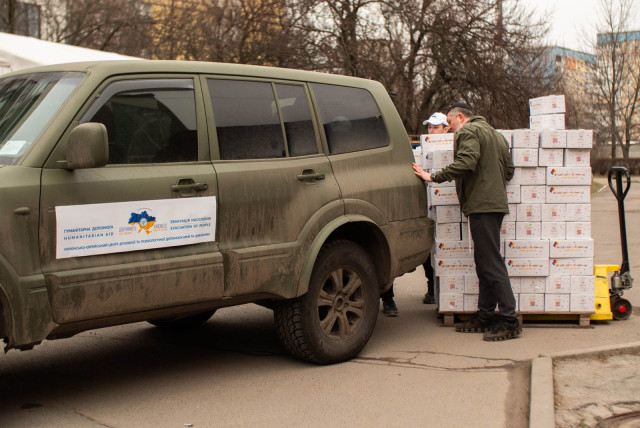  Holiday on the frontlines: 1000 Ukrainian soldiers given Purim gifts (credit: Federation of Jewish Communities in Ukraine)