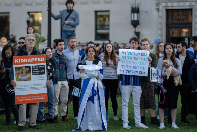  Pro-Israel students take part in a protest in support of Israel amid the ongoing conflict in Gaza, at Columbia University in New York City, U.S., October 12, 2023 (credit: REUTERS/JEENAH MOON)