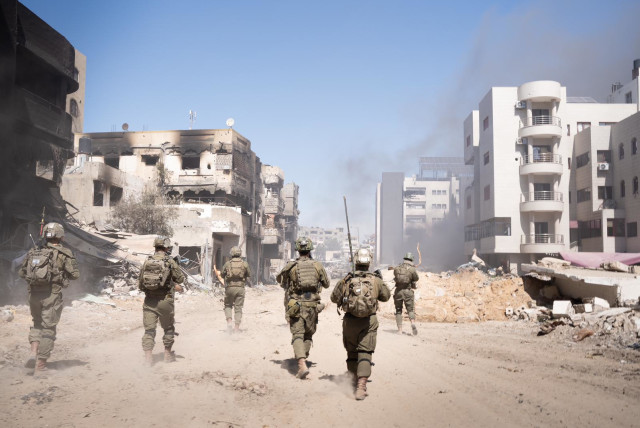  IDF soldiers operate in the Gaza Strip, Mach 27, 2024 (credit: IDF SPOKESPERSON'S UNIT)