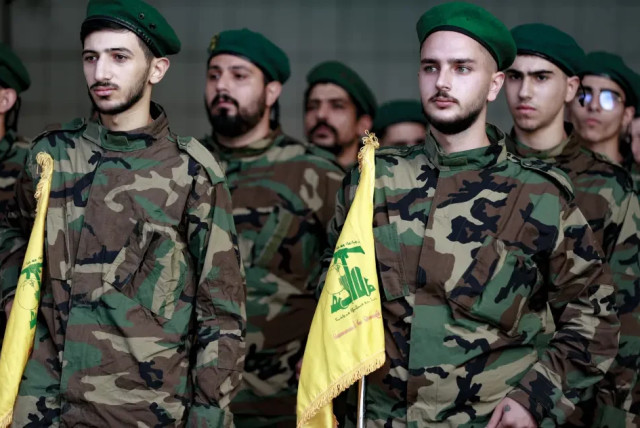  Activists of the terrorist organization Hezbollah (credit: AFP VIA GETTY IMAGES)