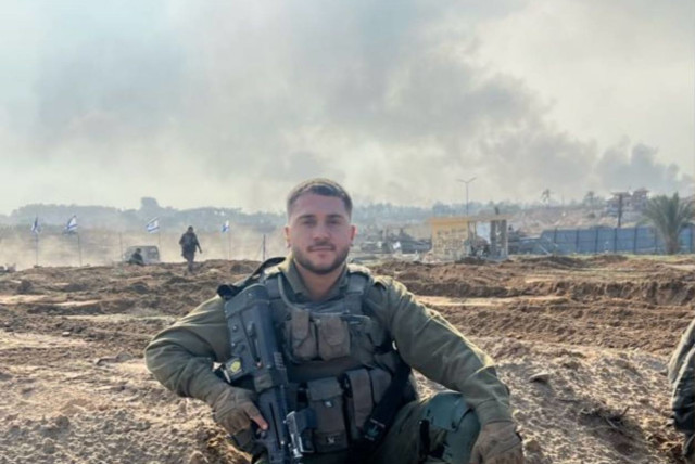  Staff-Seargent (St.-Sgt.) Nisim Kachlon, 21, from Hadera, from the 435th Battalion, Givati Brigade, fell in battle in the southern Gaza Strip. (credit: IDF SPOKESPERSON'S UNIT)