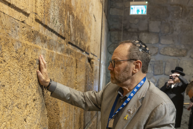  ISRAEL BONDS National and International Chairman of the Board Andrew M. Hutter, MD, at the Kotel during the Israel Bonds Leadership Solidarity Mission to Israel. (credit: ELI DASSA)