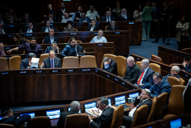  Israeli prime minister Benjamin Netanyahu, MK's and Ministers attend vote on the state budget at the assembly hall of the Knesset, the Israeli parliament in Jerusalem, March 13, 2024. (credit: YONATAN SINDEL/FLASH90)