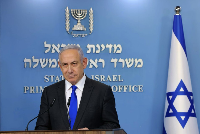  Prime Minister Benjamin Netanyahu speaks to the press, March 31, 2024. (credit: MARC ISRAEL SELLEM)