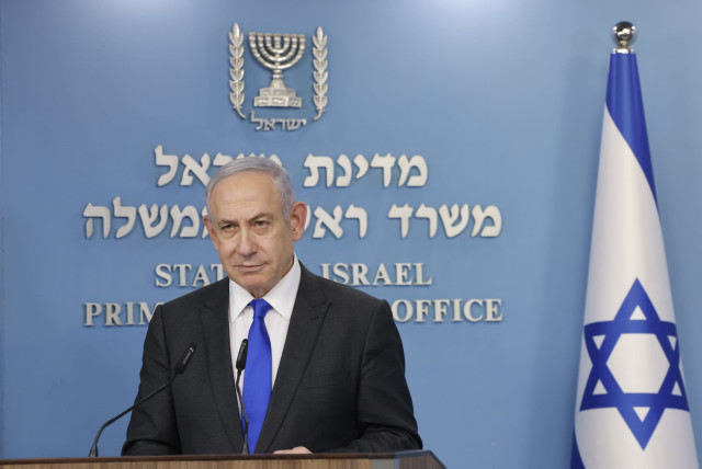  Prime Minister Benjamin Netanyahu speaks during a press conference, March 31, 2024. (credit: Marc Israel Sellem/Jerusalem Post)