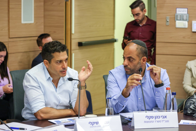 Diaspora Minister Amichai Chikli seen in the Knesset on April 2, 2024 (credit: NOAM MOSHKOWITZ/KNESSET SPOKESPERSON)