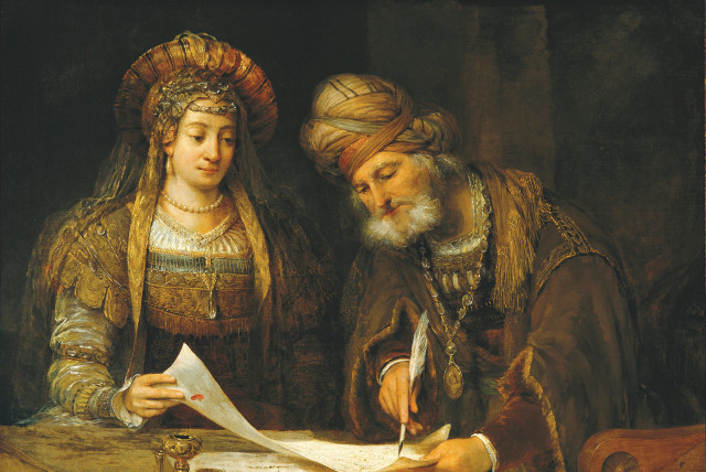  ‘Esther and Mordechai Writing the First Purim Letter’ by Aert de Gelder, c. 1685 (credit: WIKIPEDIA)