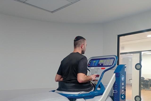  Wounded IDF soldiers use an anti-gravity treadmill to regain function. (credit: COURTESY HADASSAH)