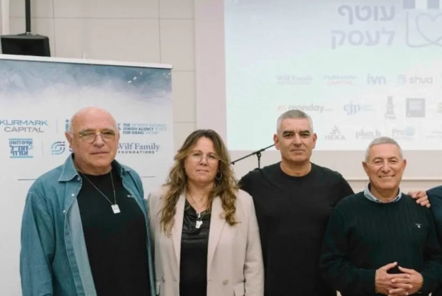  Senior officials of the Jewish Agency and the Civil Society for Brotherhood of Israel (credit: Maxim Dinstein)