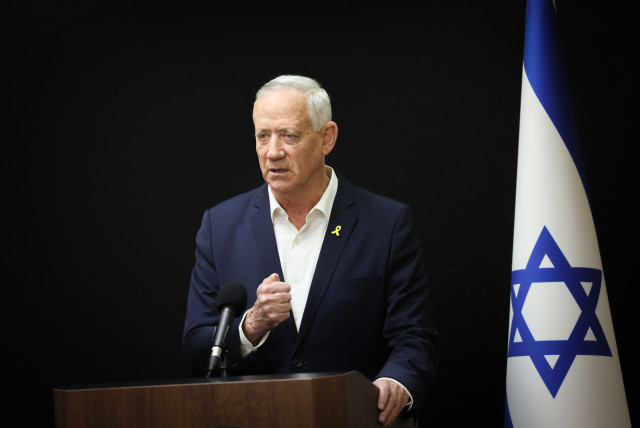 Benny Gantz holds a press conference at the Knesset, in Jerusalem, April 3, 2024 (credit: Chaim Goldberg/Flash90)