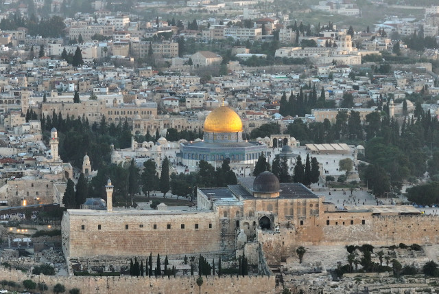 A drone view shows the Dome of the Rock on the Temple Mount, at sunrise on the last Friday of Ramadan, amid the ongoing conflict between Israel and Hamas, in Jerusalem's Old City April 5, 2024. (credit: ILAN ROSENBERG/REUTERS)