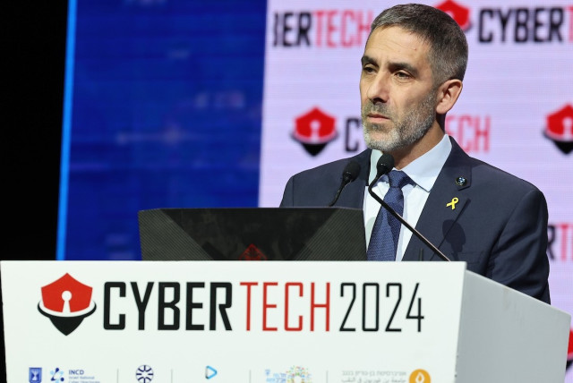  Gaby Portnoy at the CyberTech 2024 Conference on April 8, 2023 (credit: CYBERTECH)