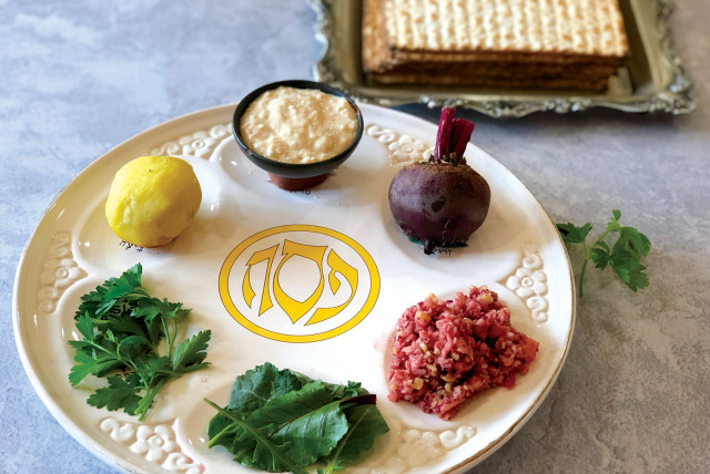  Passover Seder plate with alternative fillings. (credit: NAVA ATLAS)