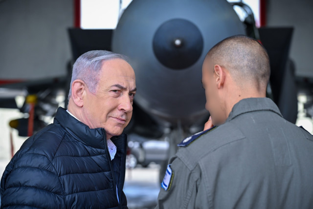  PM Netanyahu at Tel Nof airbase (11/4/2024) (credit: KOBI GIDEON/GPO)