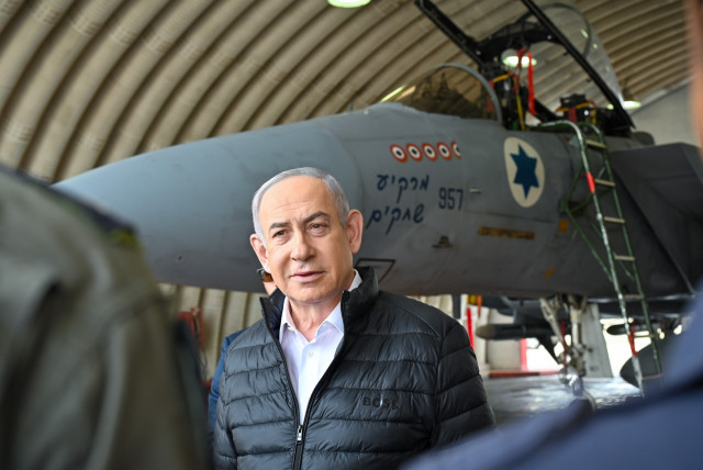   PM Netanyahu at Tel Nof airbase (11/4/2024) (credit: KOBI GIDEON/GPO)