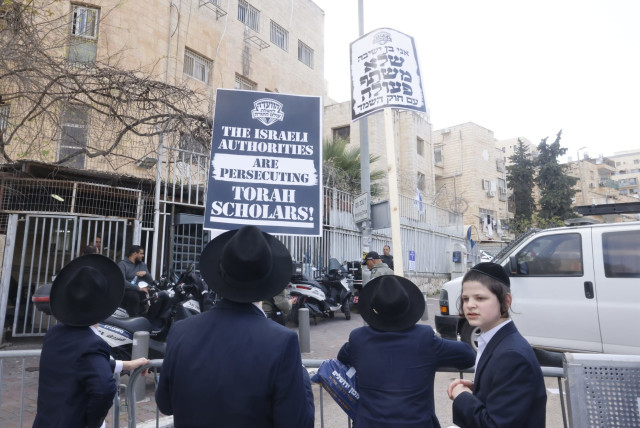   Hardei's join to protest draft in Jerusalem, April 11 2024 (credit: MARC ISRAEL SELLEM)