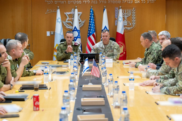  IDF Chief of Staff Herzi Halevi and US CENTCOM commander Michael Eric Kurilla holding a situation assessment on the threat from Iran, April 12, 2024. (credit: IDF SPOKESPERSON UNIT)