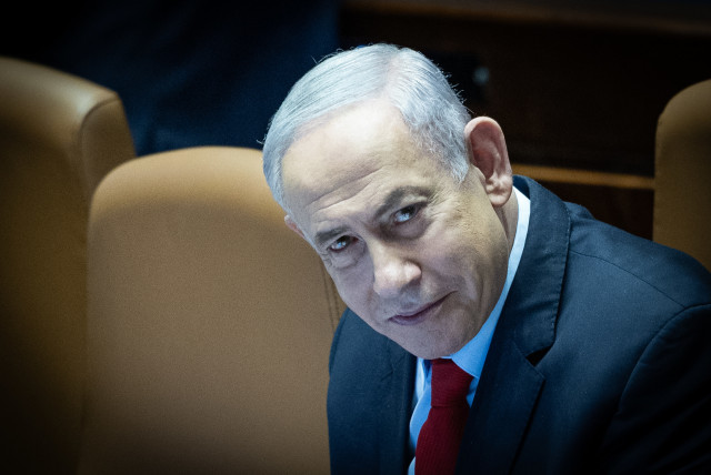  Israeli prime minister Benjamin Netanyahu attends a vote on the state budget at the assembly hall of the Knesset, the Israeli parliament in Jerusalem, March 13, 2024. (credit: YONATAN SINDEL/FLASH90)