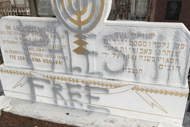 Soroca Jewish Cemetery Holocaust memorial vandalized with ''free Palestine.'' (credit: COURTESY RELIGIOUS SERVICES MINISTRY)