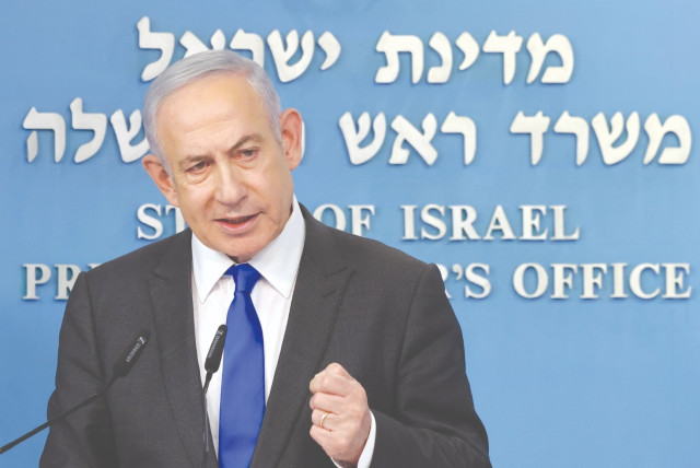  PRIME MINISTER Benjamin Netanyahu speaks at a news conference in Jerusalem last month (credit: MARC ISRAEL SELLEM/THE JERUSALEM POST)