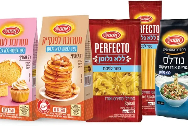  Asem products are kosher for Passover (credit: PR)