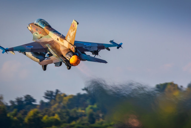  La Fuerza Aérea israelí trabaja para combatir las amenazas nuevas y en desarrollo en toda la región (credit: IDF SPOKESPERSON UNIT)
