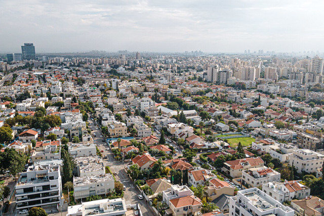  A view of the Israeli city of Holon. (credit: Wikimedia Commons)